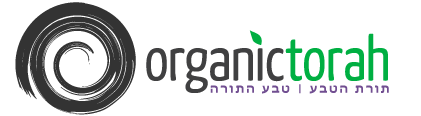 Organic Torah logo