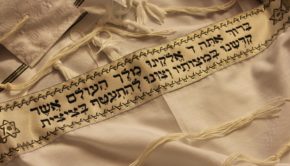 Jewish